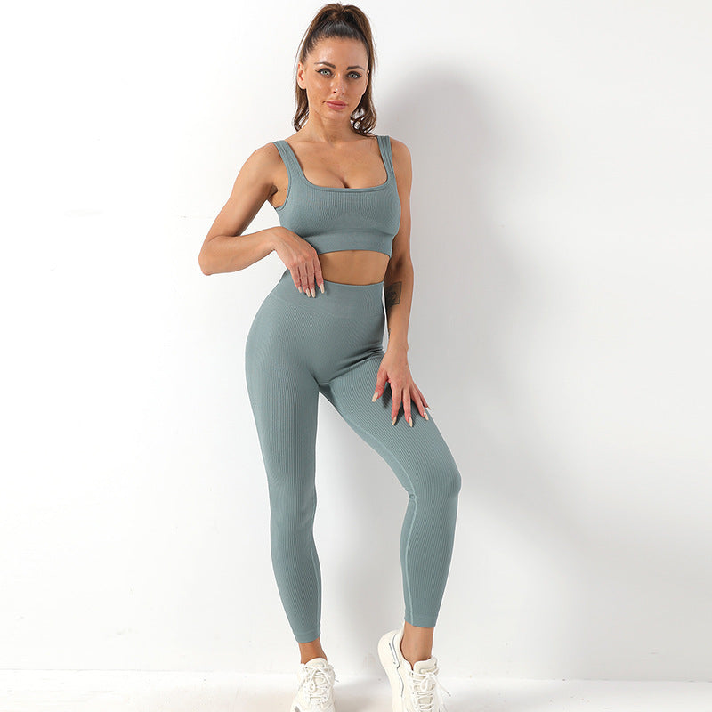 Zweiteiliges Nahtloses Sport-Set mit Figurformendem BH und Leggings – Ideal für Fitness & Yoga | Anica