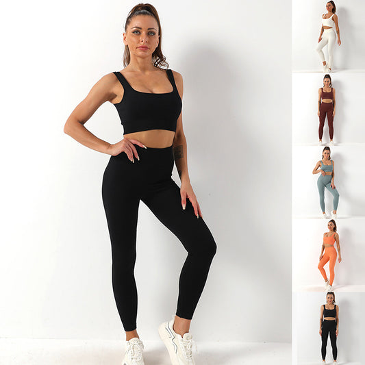 Zweiteiliges Nahtloses Sport-Set mit Figurformendem BH und Leggings – Ideal für Fitness & Yoga | Anica