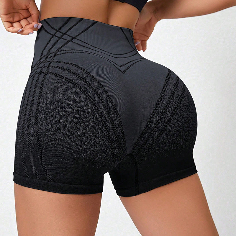 Hochtaillierte Gradient-Fitness-Shorts – Bauchformend und Flexibel | Maya